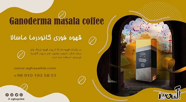 زگیل تناسلی زگیل تناسلی