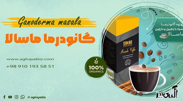 زگیل تناسلی زگیل تناسلی
