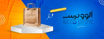 خرید آنلاین