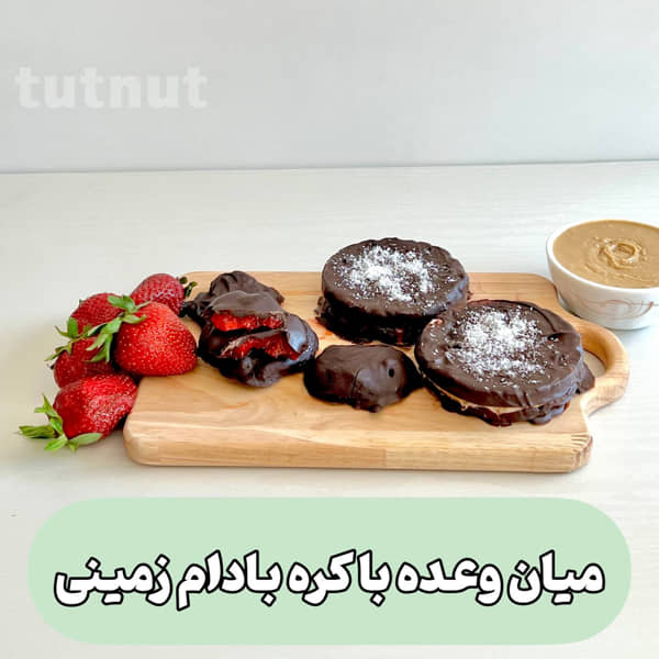 علمی و پزشکی