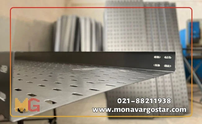سینی کابل