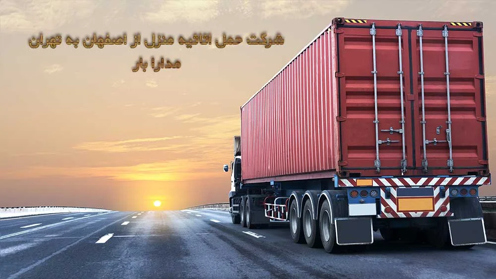 عمومی