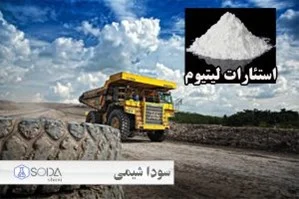 عمومی