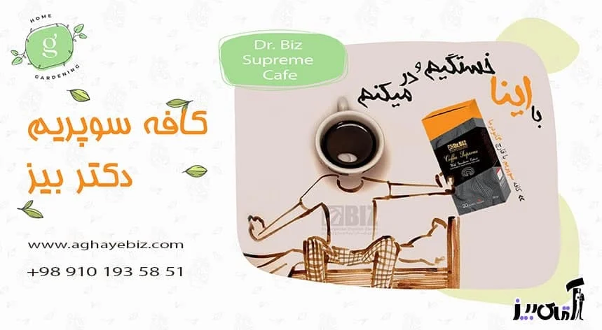 پزشکی