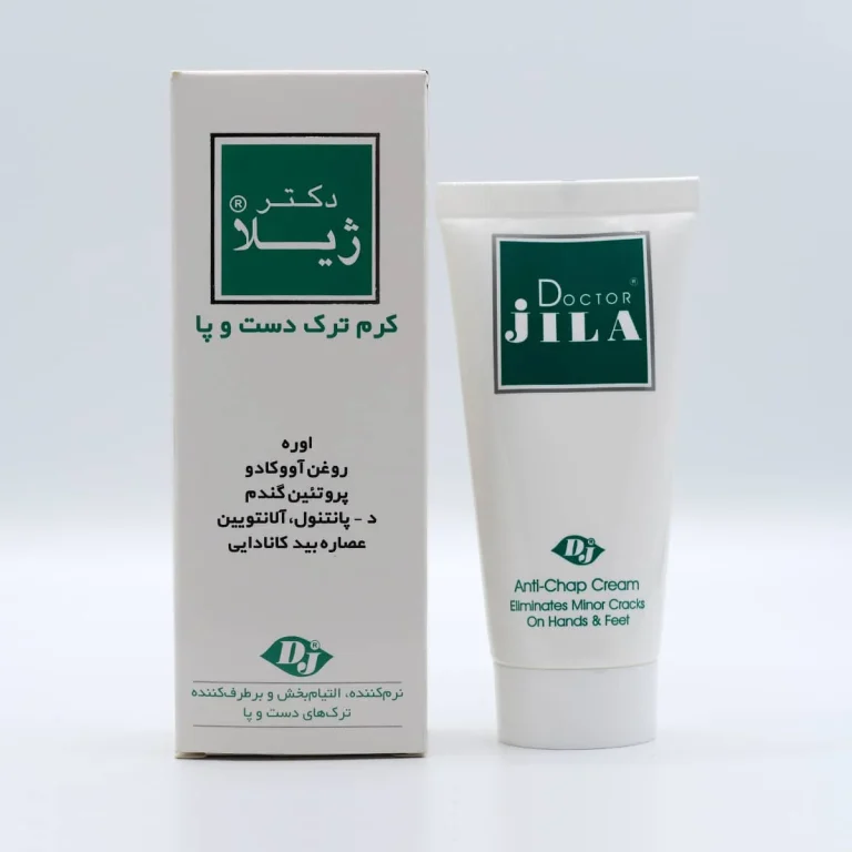پزشکی بهترین کرم یا پماد برای ترک پا