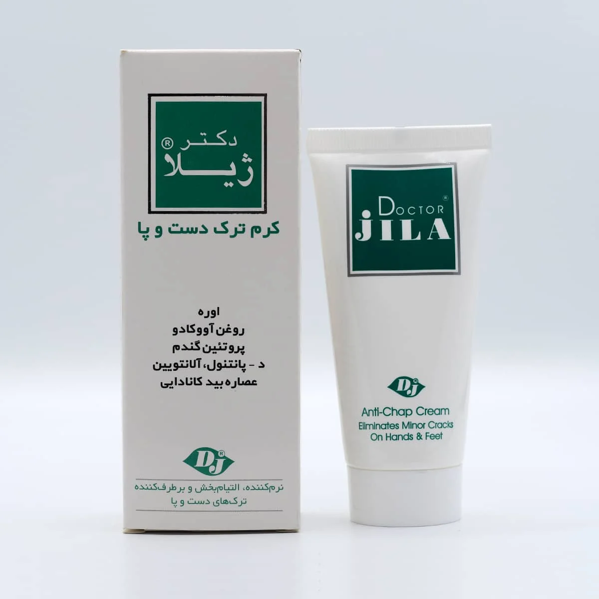 پزشکی