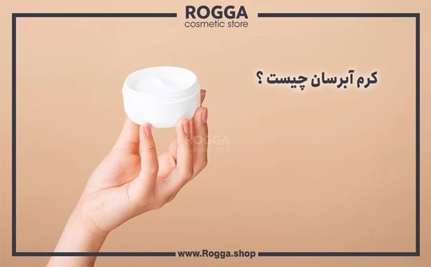 پزشکی