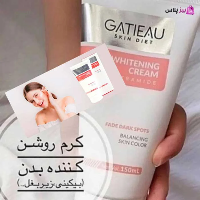 پزشکی