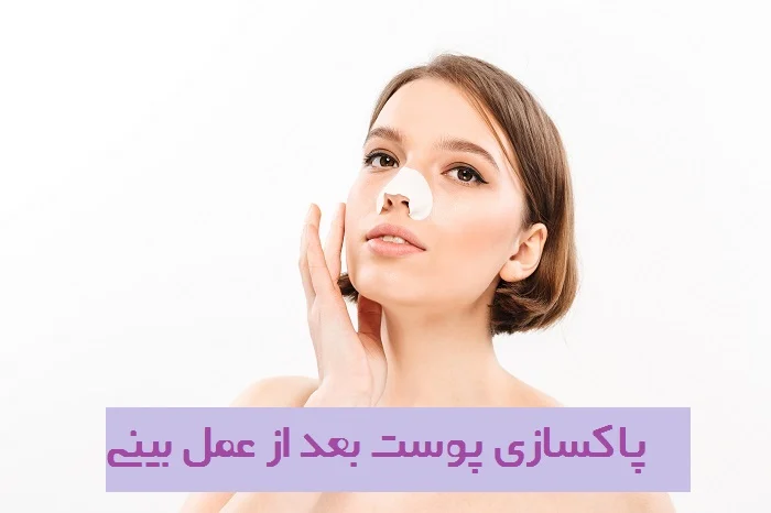 پزشکی