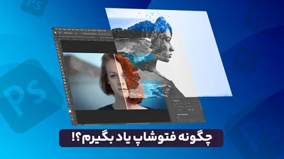 عمومی