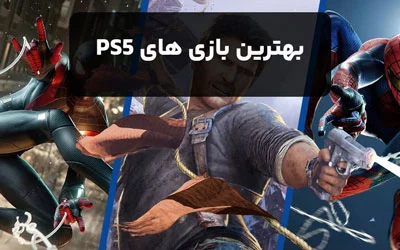 عمومی