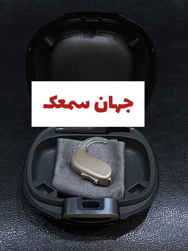 خرید سمعک در تهران با کمک جهان سمعک