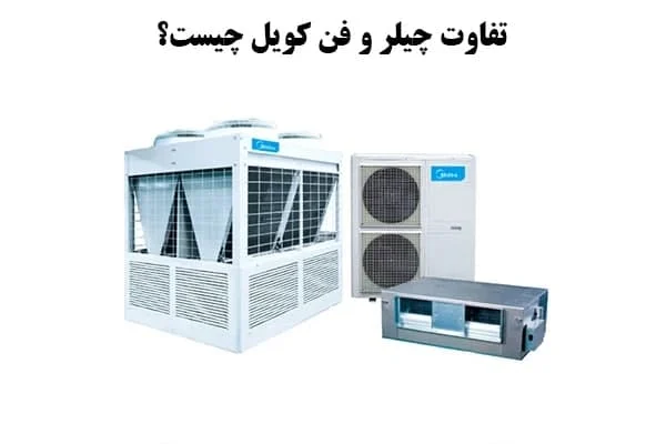 عمومی