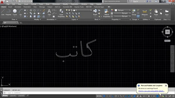 معرفی فونت فارسی