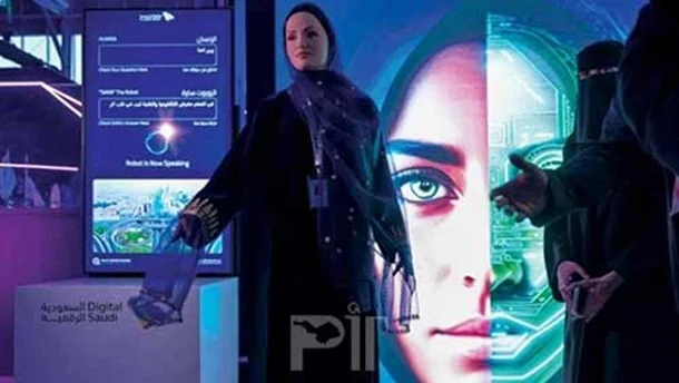 هوش مصنوعی هوش مصنوعی