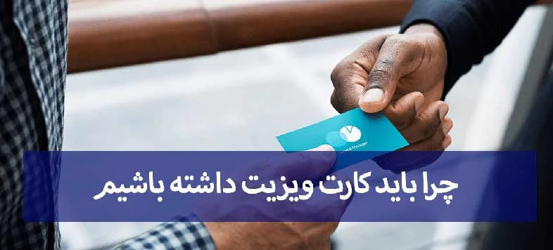 اقتصادی