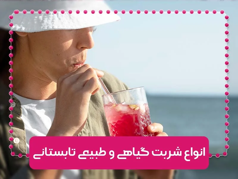 پزشکی