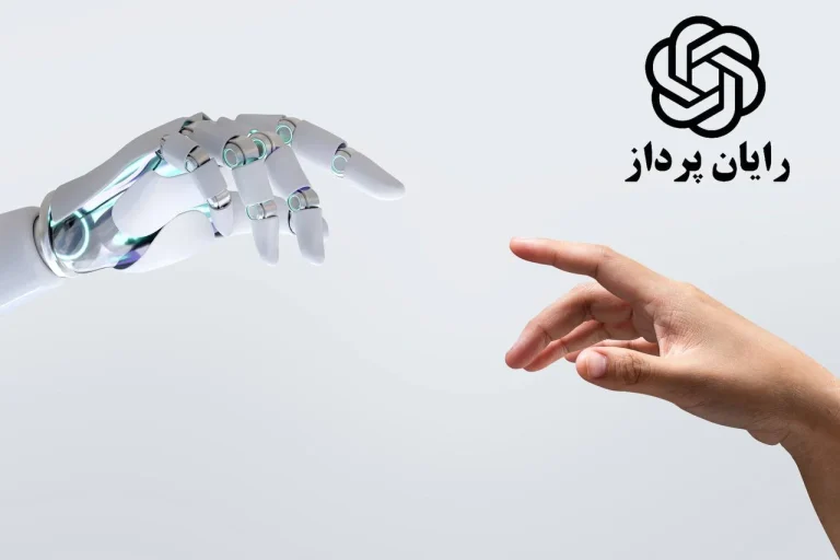 شرکت رایان پرداز