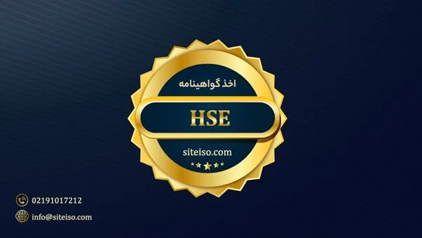 اقتصادی