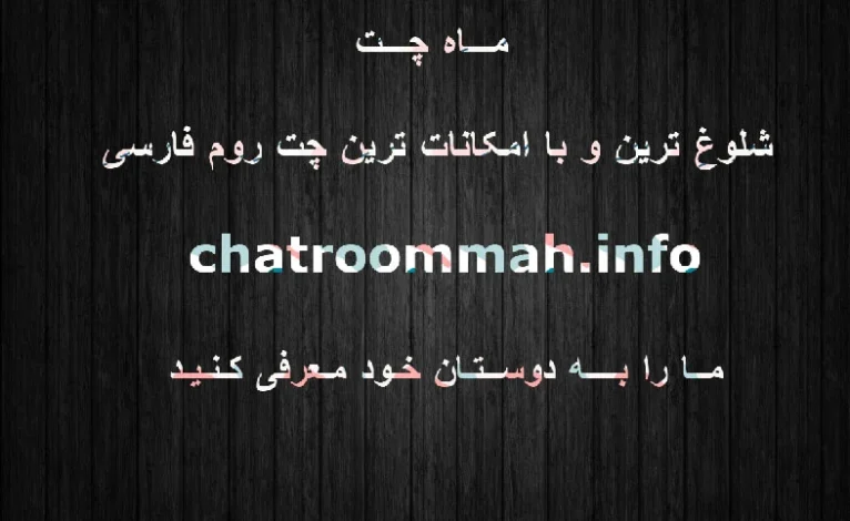 فارس