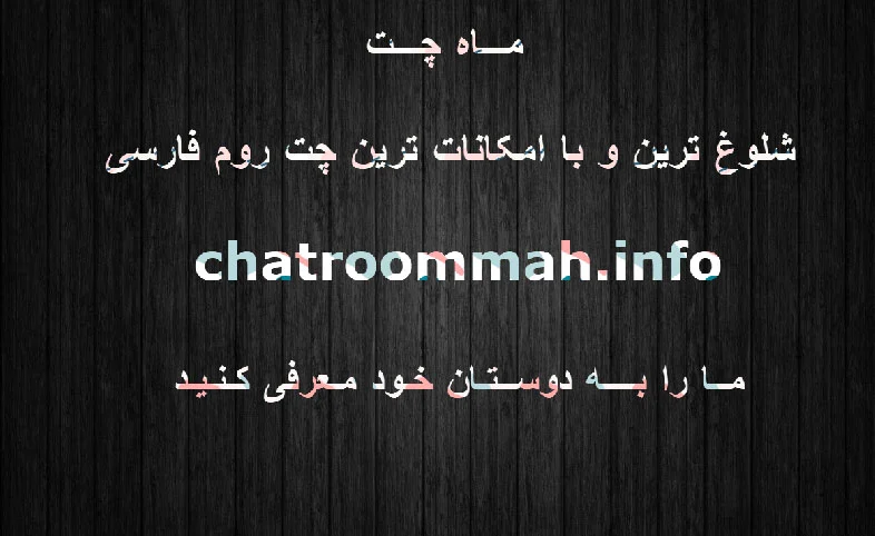 فارس