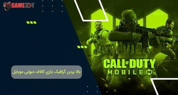 عمومی