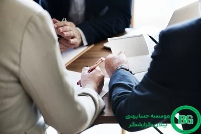 اقتصادی