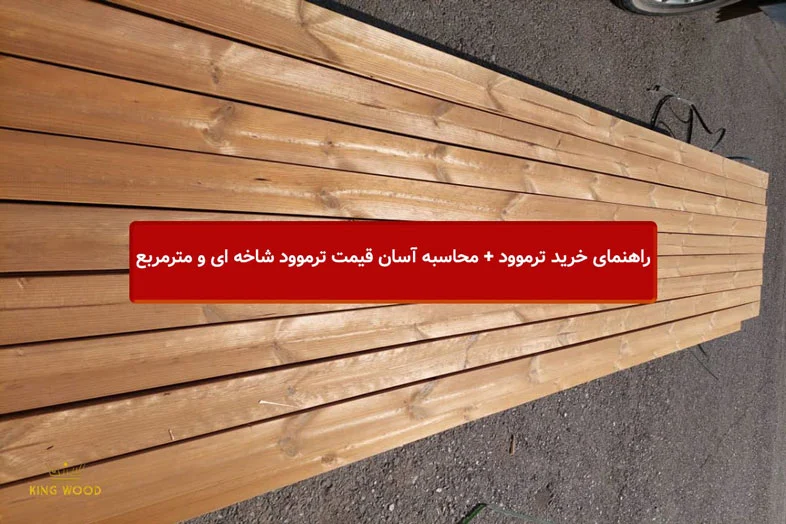 اقتصادی