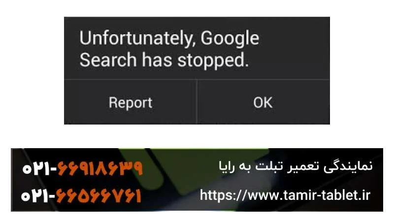 عمومی