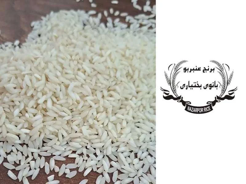 طرز تهیه خواص موچی