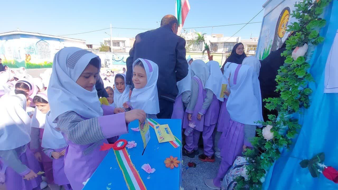 جشن عاطفه‌ها در مدارس اردبیل برگزار می‌شود - خبرگزاری مهر | اخبار ایران و جهان