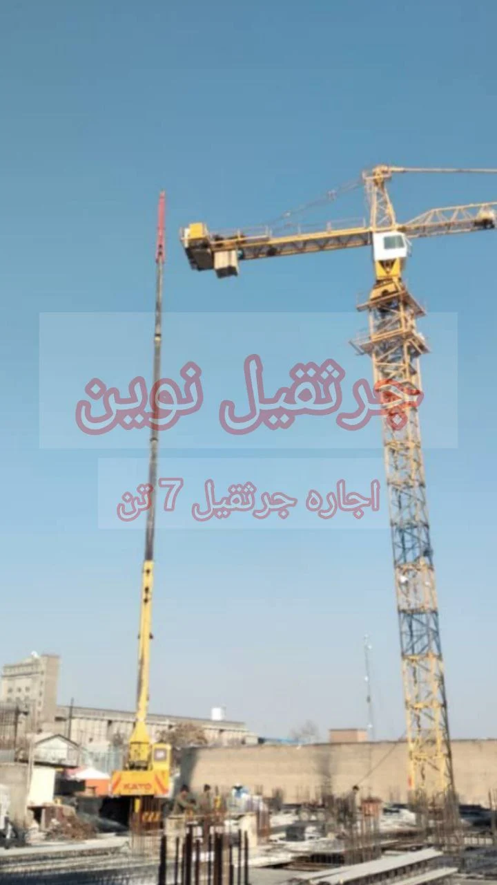 عمومی