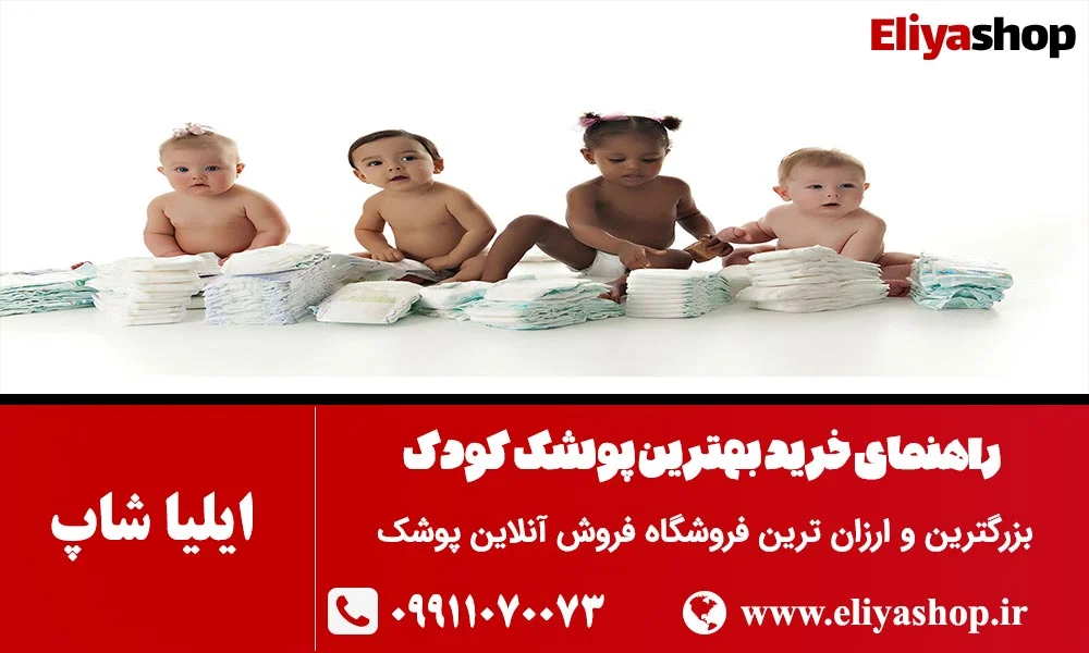 پزشکی