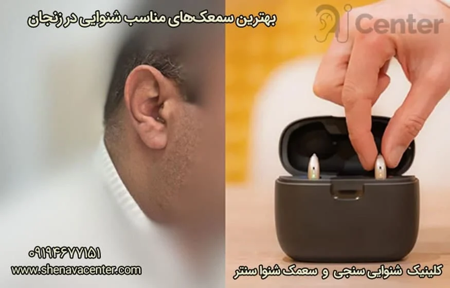 پزشکی