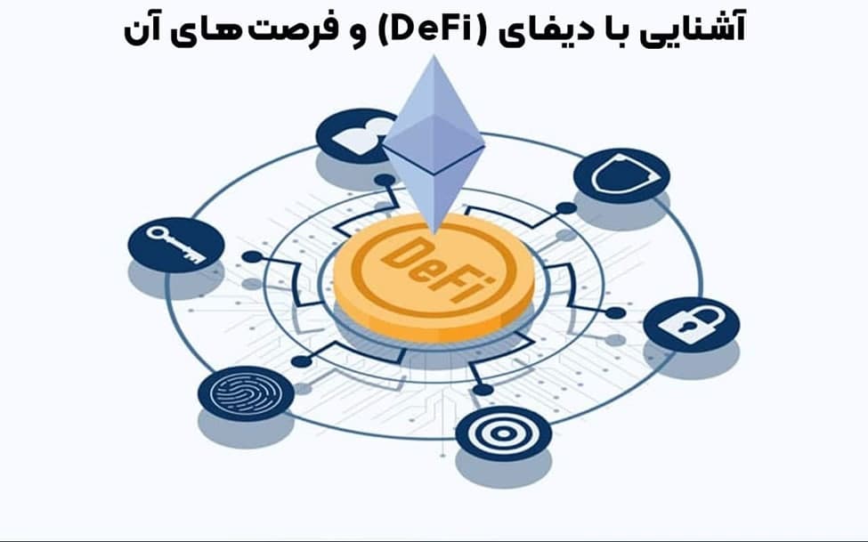 عمومی