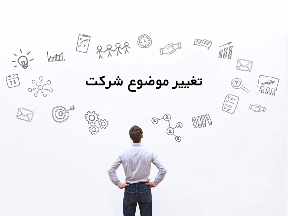 اقتصادی