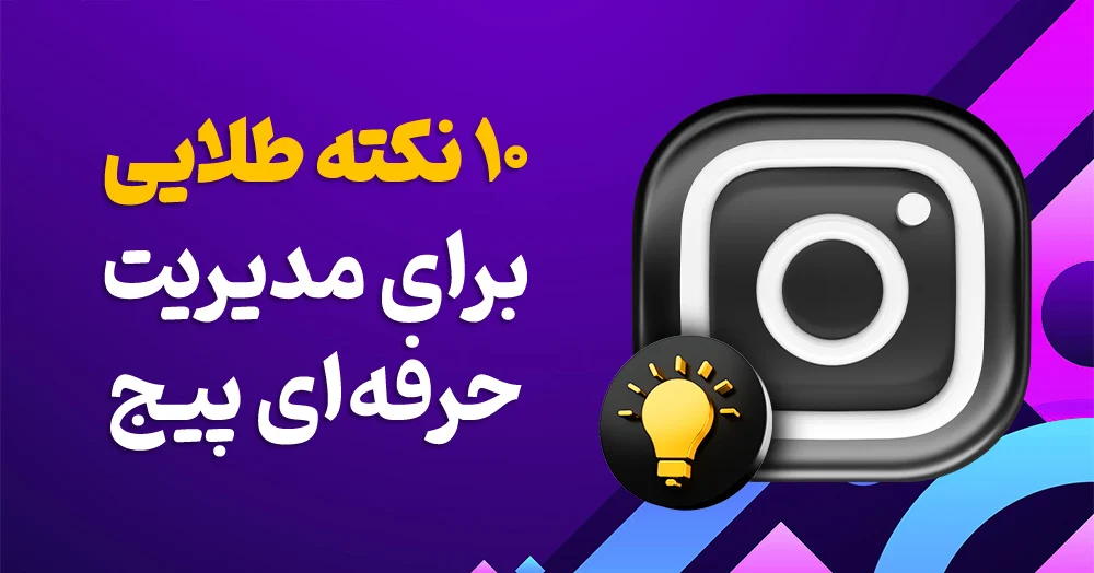 طلا