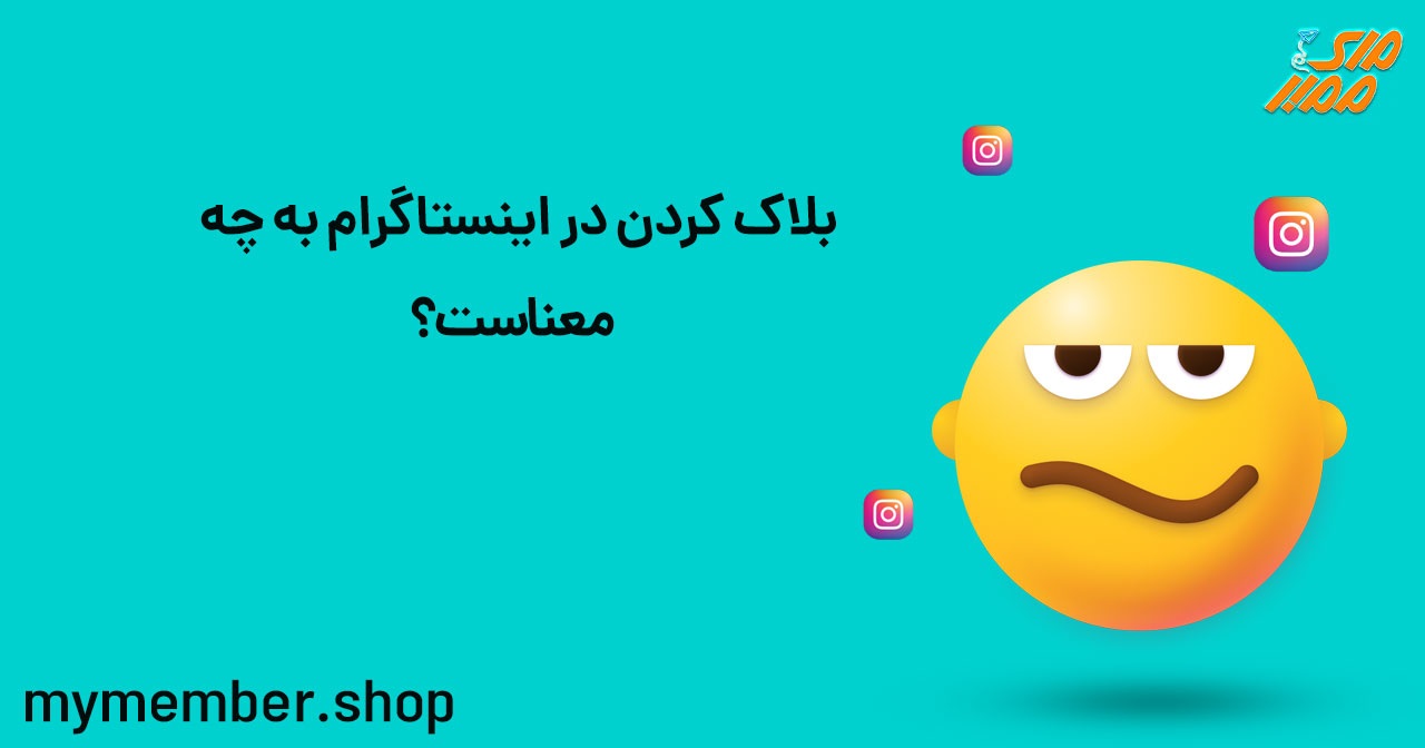 اقتصادی