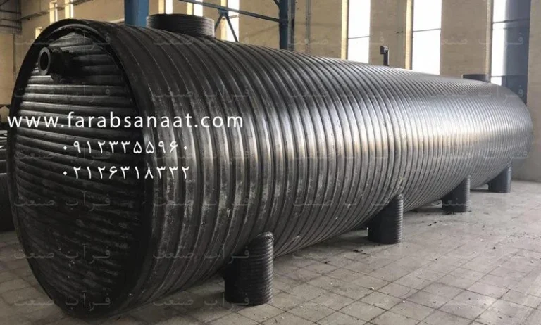 چرا سپتیک تانک پلی اتیلن بهترین انتخاب برای تصفیه فاضلاب است؟