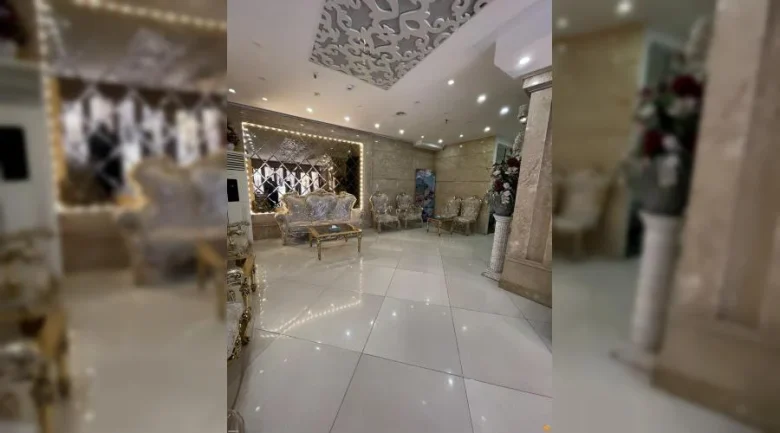 اقامت