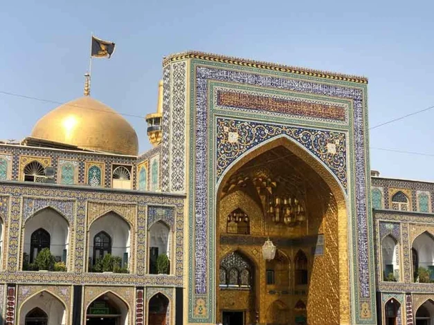 اقامت