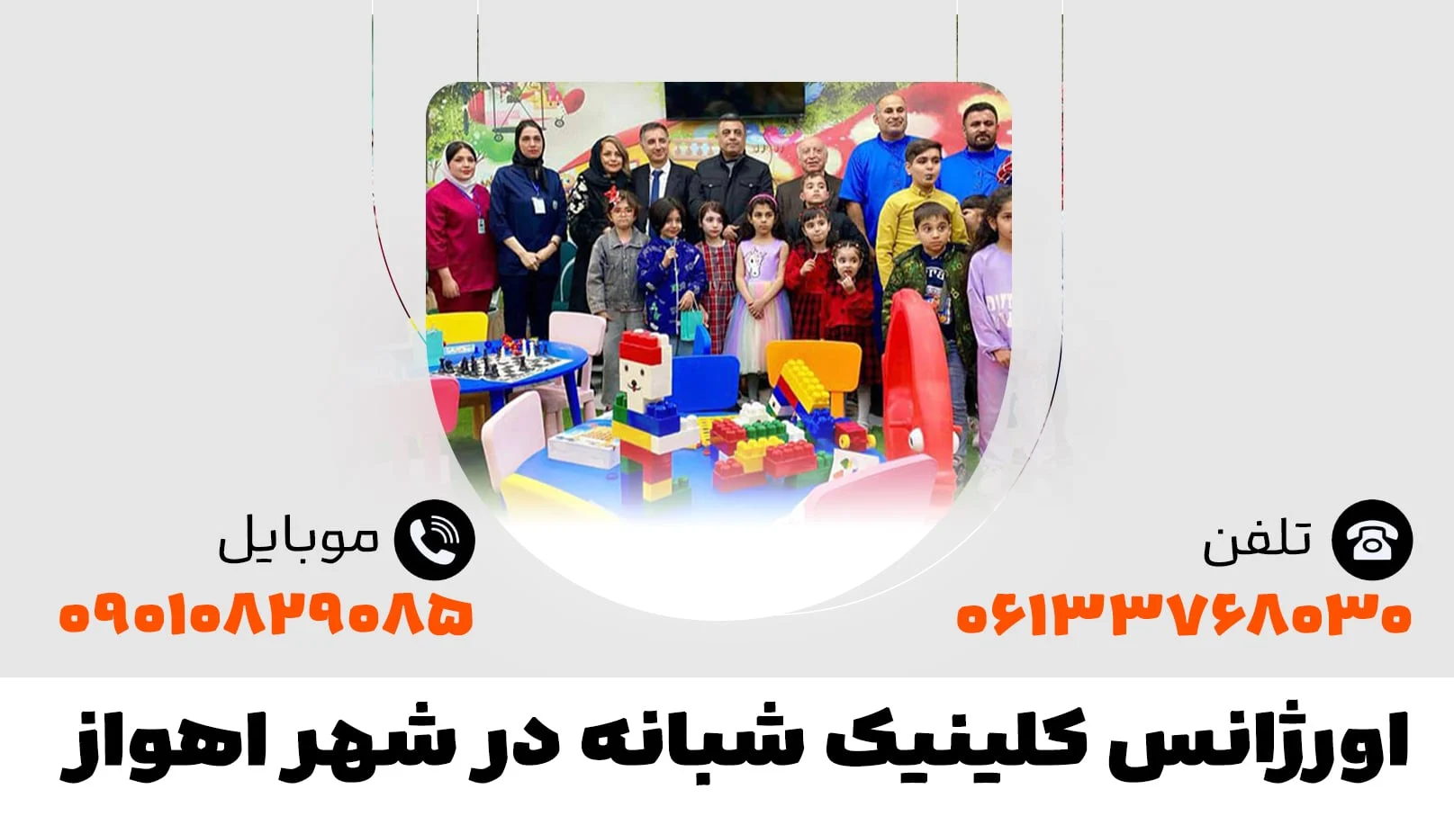 عمومی