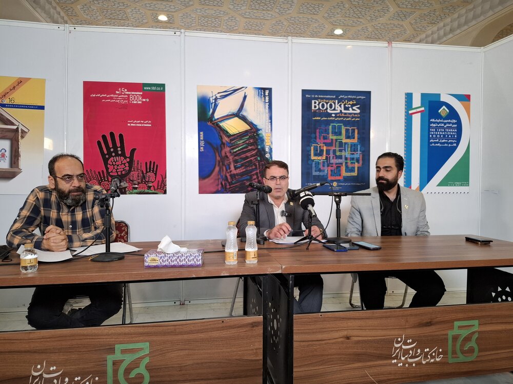 سئو آماری که مسئولان نمایشگاه کتاب دادند