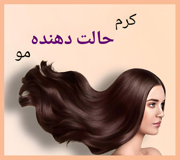 پوست پوست | سلامت