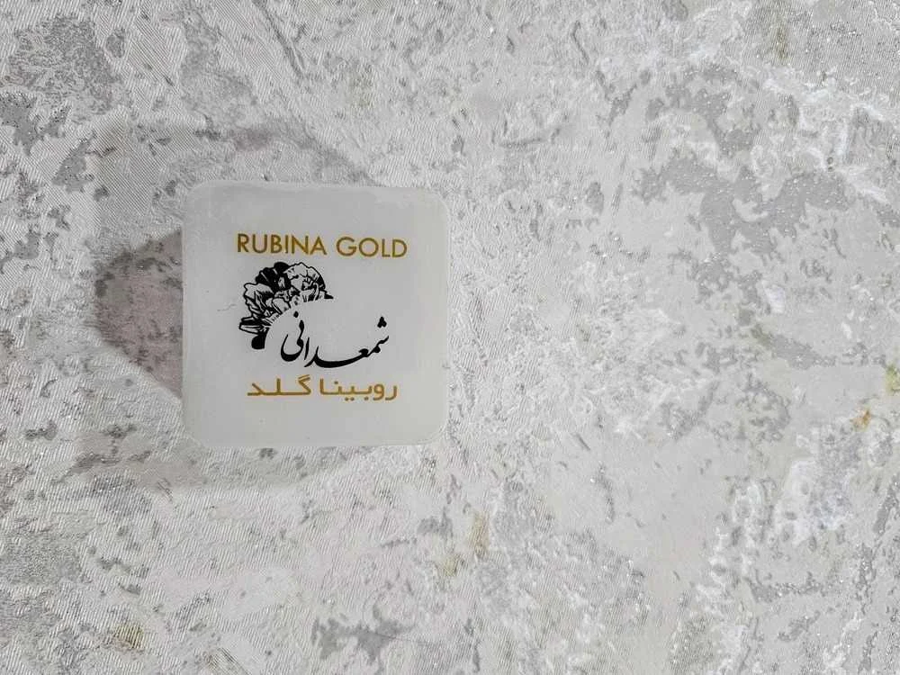 پزشکی
