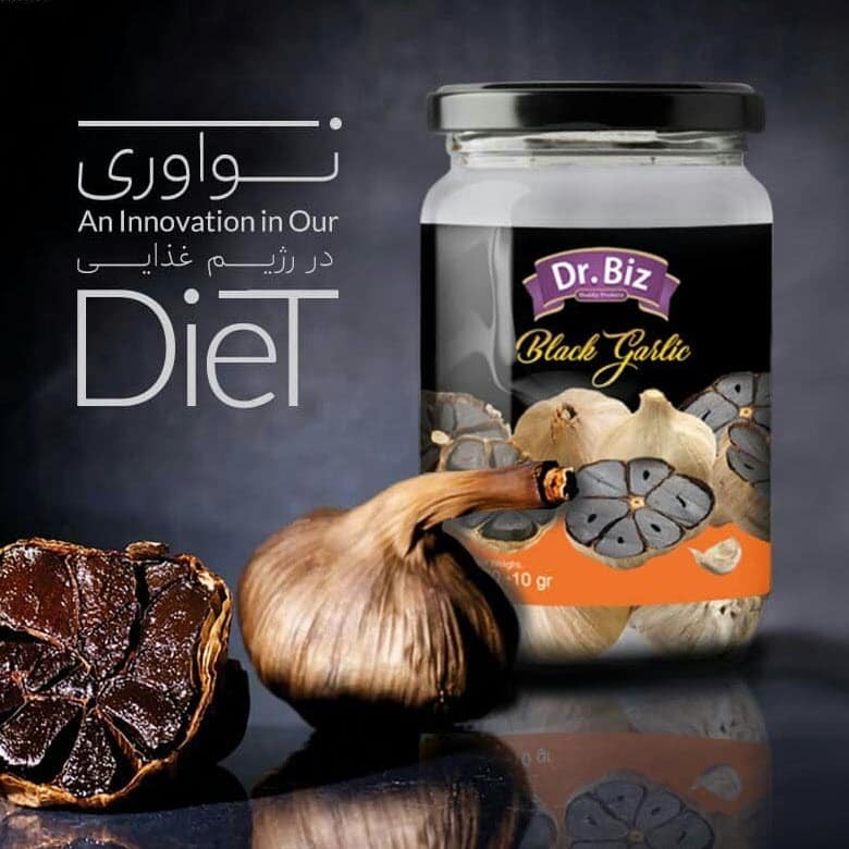تغذیه