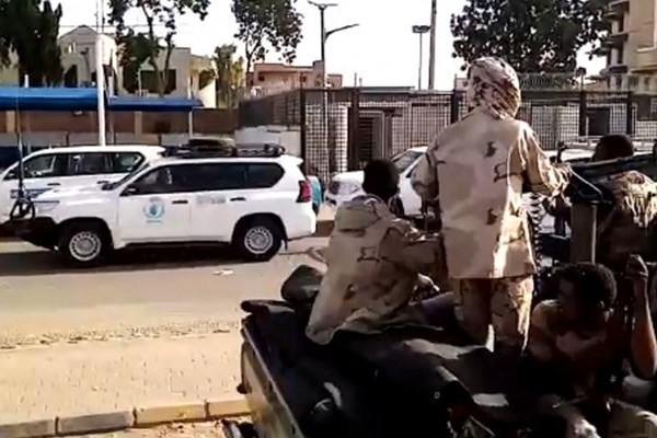 آفریقا