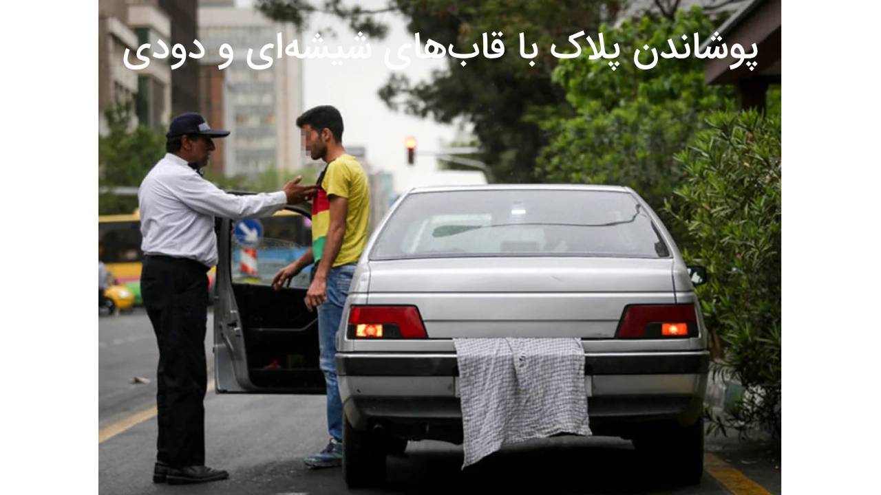 سنگ
