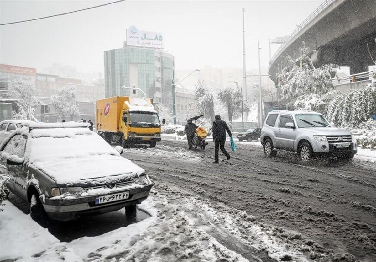 تهران تهران