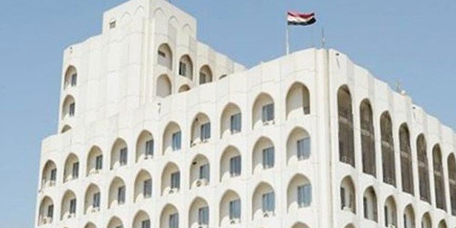 عراق